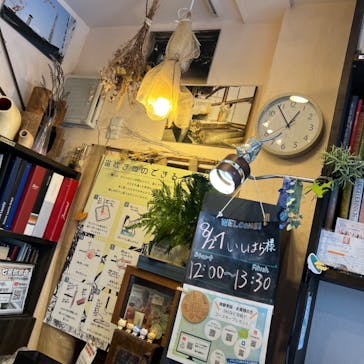 ちいさな硝子の本の博物館に投稿された画像（2023/8/27）