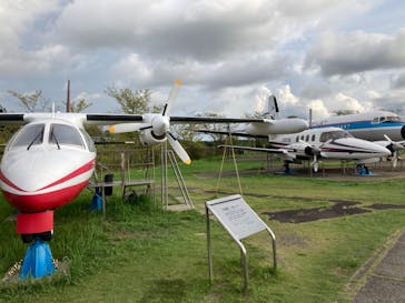 航空科学博物館に投稿された画像（2023/8/27）