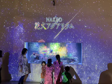 マクセル アクアパーク品川に投稿された画像（2023/8/27）