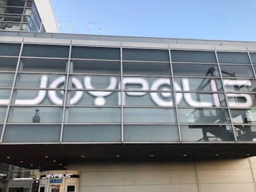 東京ジョイポリスに投稿された画像（2023/8/27）