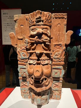 特別展「古代メキシコーマヤ、アステカ、テオティワカン」に投稿された画像（2023/8/27）