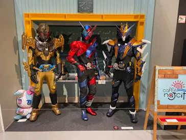 ひらかたパークに投稿された画像（2023/8/28）