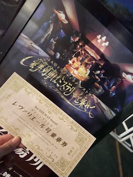 西武園ゆうえんちに投稿された画像（2023/8/28）