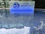 サンシャイン水族館に投稿された画像（2023/8/28）