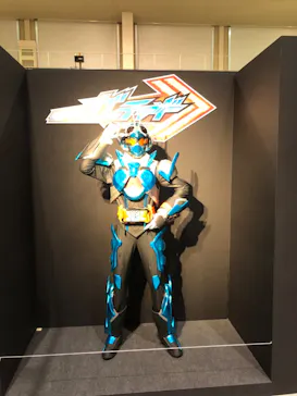 ひらかたパークに投稿された画像（2023/8/28）