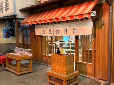 西武園ゆうえんちに投稿された画像（2023/8/28）