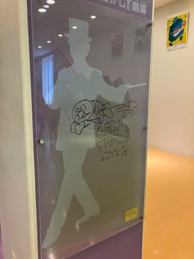 神戸アンパンマンこどもミュージアム＆モールに投稿された画像（2023/8/29）