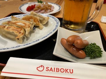 天然温泉 花鳥風月に投稿された画像（2023/8/29）