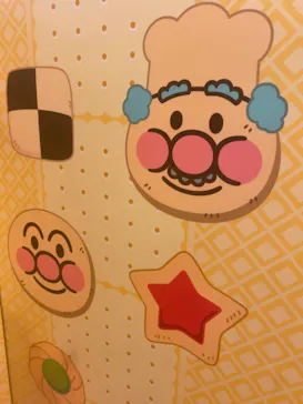 横浜アンパンマンこどもミュージアムに投稿された画像（2023/8/29）