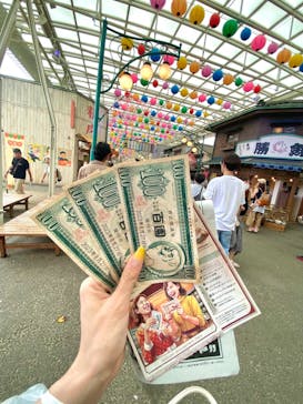 西武園ゆうえんちに投稿された画像（2023/8/29）