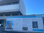ガウディとサグラダ・ファミリア展 （東京国立近代美術館）に投稿された画像（2023/8/29）