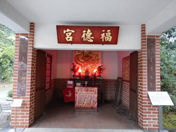 野外民族博物館 リトルワールドに投稿された画像（2023/8/29）