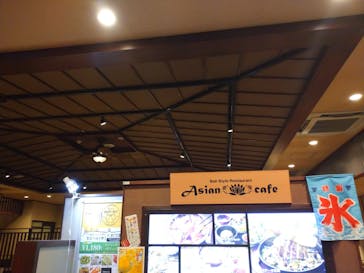 スパロイヤル川口に投稿された画像（2023/8/29）