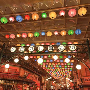 西武園ゆうえんちに投稿された画像（2023/8/29）