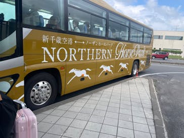 ノーザンホースパークに投稿された画像（2023/8/30）