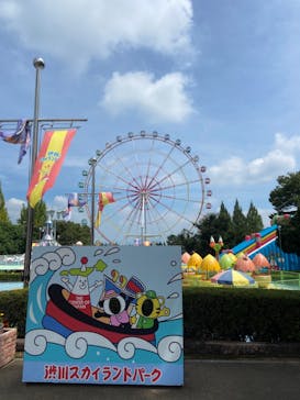 渋川スカイランドパークに投稿された画像（2023/8/30）