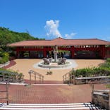 おきなわワールドに投稿された画像（2023/8/30）