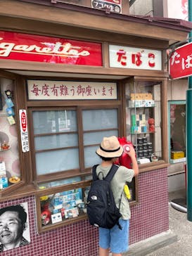 西武園ゆうえんちに投稿された画像（2023/8/30）