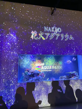 マクセル アクアパーク品川に投稿された画像（2023/8/30）