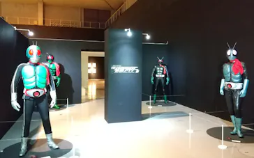 ひらかたパークに投稿された画像（2023/8/30）