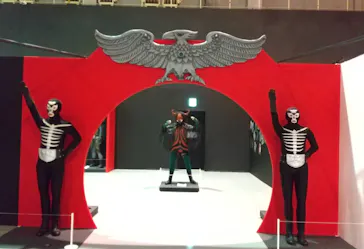 ひらかたパークに投稿された画像（2023/8/30）