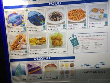 沖縄美ら海水族館に投稿された画像（2023/8/30）