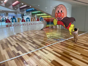 横浜アンパンマンこどもミュージアムに投稿された画像（2023/8/30）