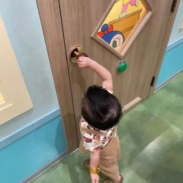 横浜アンパンマンこどもミュージアムに投稿された画像（2023/8/30）