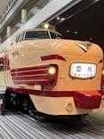 京都鉄道博物館に投稿された画像（2023/8/31）