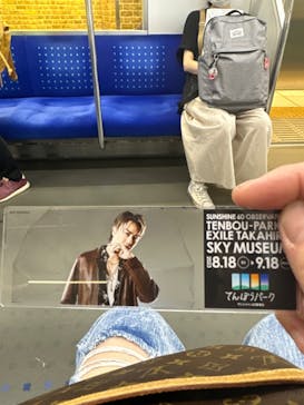 サンシャイン60展望台に投稿された画像（2023/8/31）