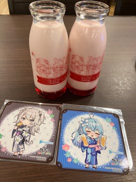 極楽湯 多摩センター店に投稿された画像（2023/8/31）