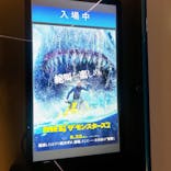 ローソン・ユナイテッドシネマ／ユナイテッド・シネマ／シネプレックスに投稿された画像（2023/8/31）