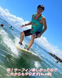 SUP SHOP 海楽に投稿された画像（2023/8/31）