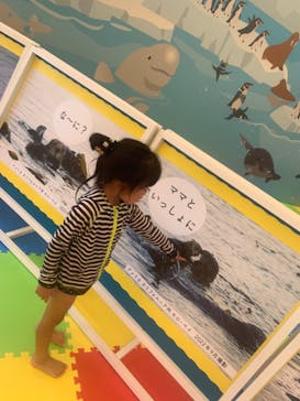 東条湖おもちゃ王国に投稿された画像（2023/9/1）