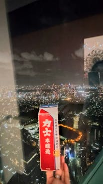 六本木ヒルズ展望台 東京シティビューに投稿された画像（2023/9/1）