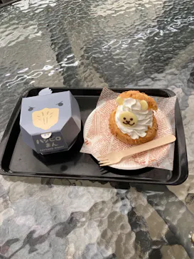 神戸どうぶつ王国に投稿された画像（2023/9/2）