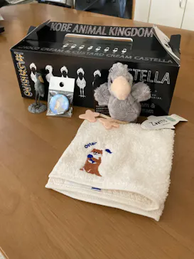 神戸どうぶつ王国に投稿された画像（2023/9/2）