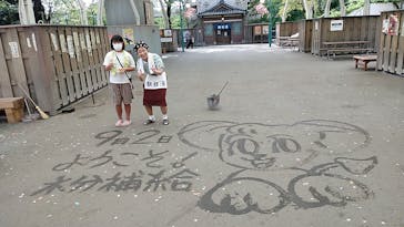 西武園ゆうえんちに投稿された画像（2023/9/2）