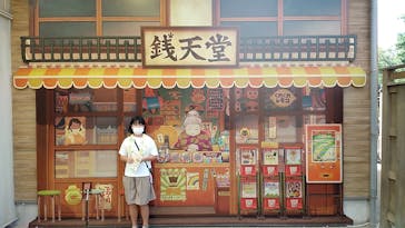 西武園ゆうえんちに投稿された画像（2023/9/2）