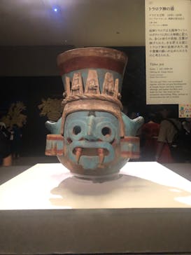 特別展「古代メキシコーマヤ、アステカ、テオティワカン」に投稿された画像（2023/9/2）