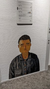 生誕100年 山下清展ー百年目の大回想（SOMPO美術館）に投稿された画像（2023/9/2）