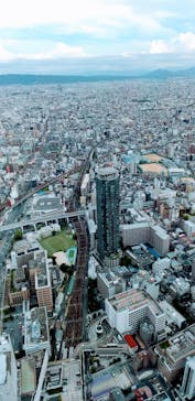 ハルカス300(展望台)に投稿された画像（2023/9/3）