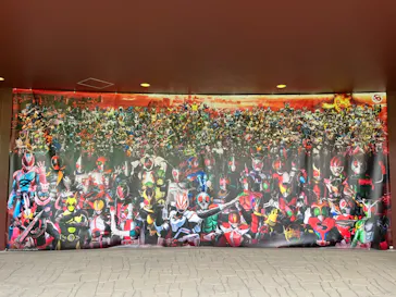 ひらかたパークに投稿された画像（2023/9/3）