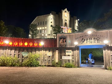 西武園ゆうえんちに投稿された画像（2023/9/2）