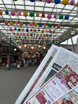 西武園ゆうえんちに投稿された画像（2023/9/3）