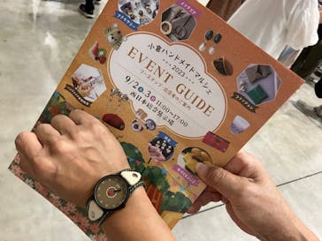 小倉ハンドメイドマルシェ2025に投稿された画像（2023/9/3）