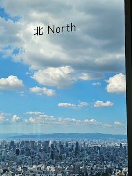 ハルカス300(展望台)に投稿された画像（2023/9/3）