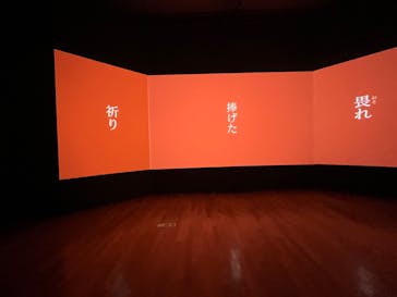 特別展「古代メキシコーマヤ、アステカ、テオティワカン」に投稿された画像（2023/9/3）