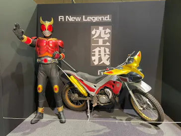 ひらかたパークに投稿された画像（2023/9/3）