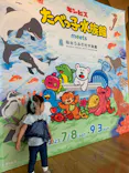 仙台うみの杜水族館に投稿された画像（2023/9/3）
